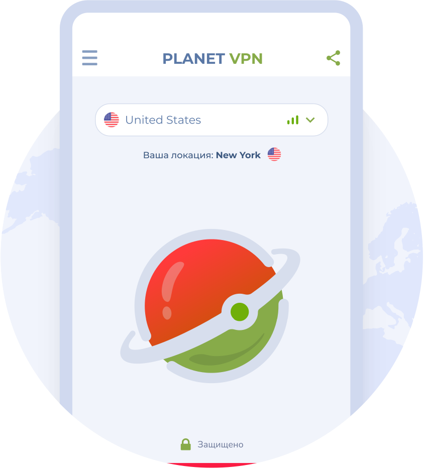 Planet VPN