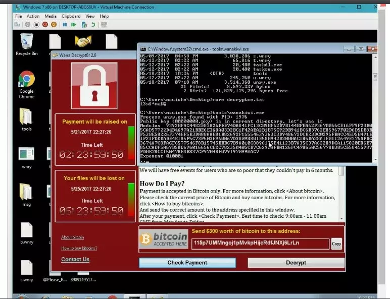 Как удалить Wannacry